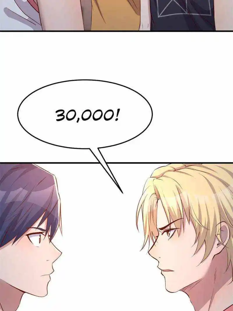 My Sister Is A Superstar Chapter 65