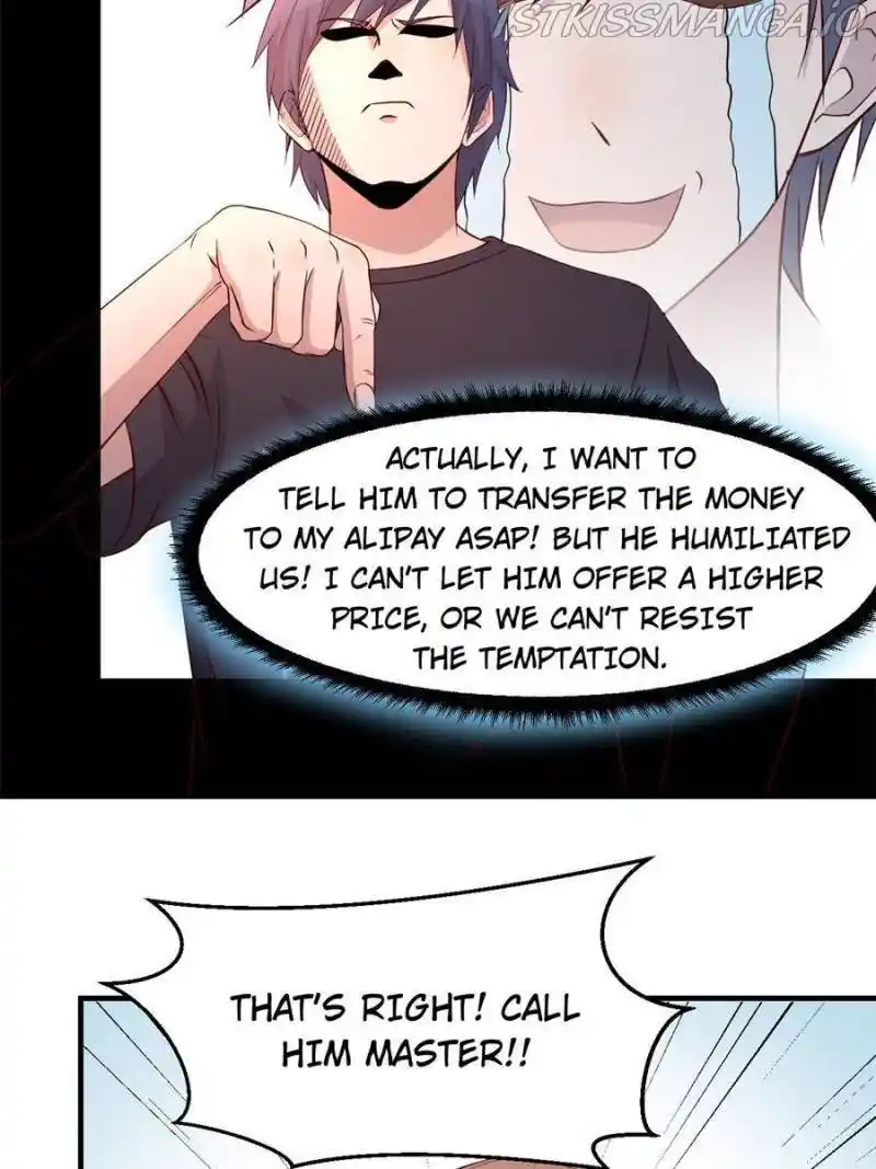 My Sister Is A Superstar Chapter 66