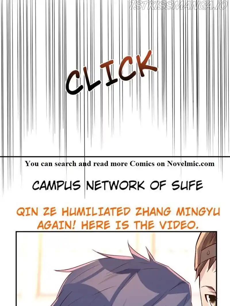 My Sister Is A Superstar Chapter 66