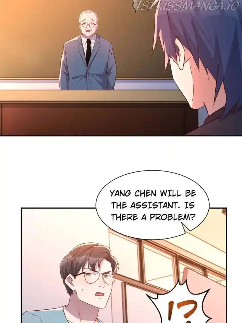 My Sister Is A Superstar Chapter 66