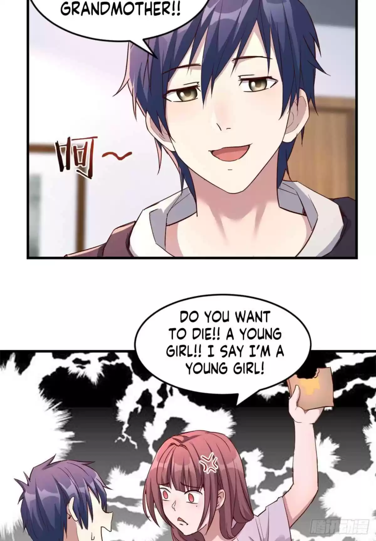 My Sister Is A Superstar Chapter 7