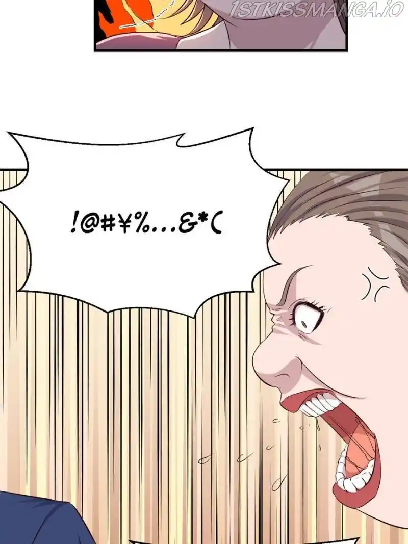 My Sister Is A Superstar Chapter 75