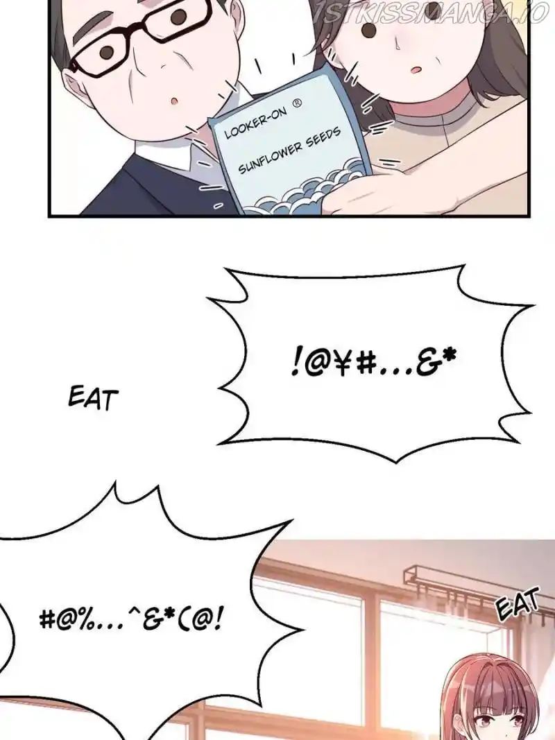 My Sister Is A Superstar Chapter 75