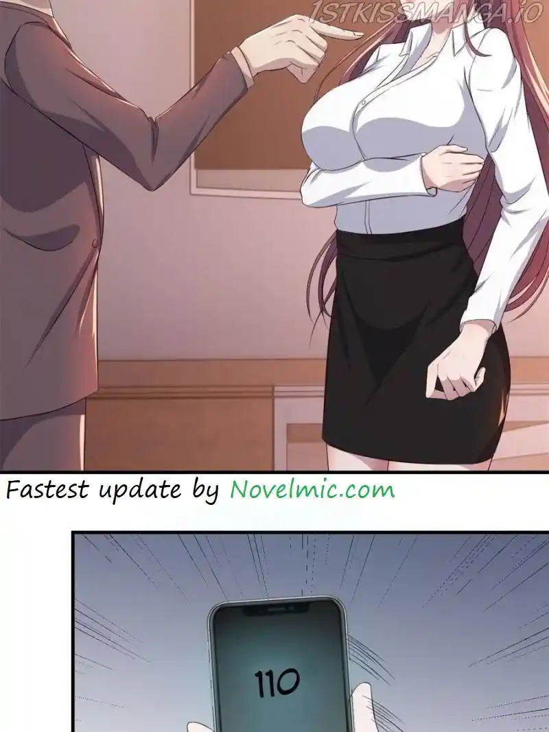 My Sister Is A Superstar Chapter 77