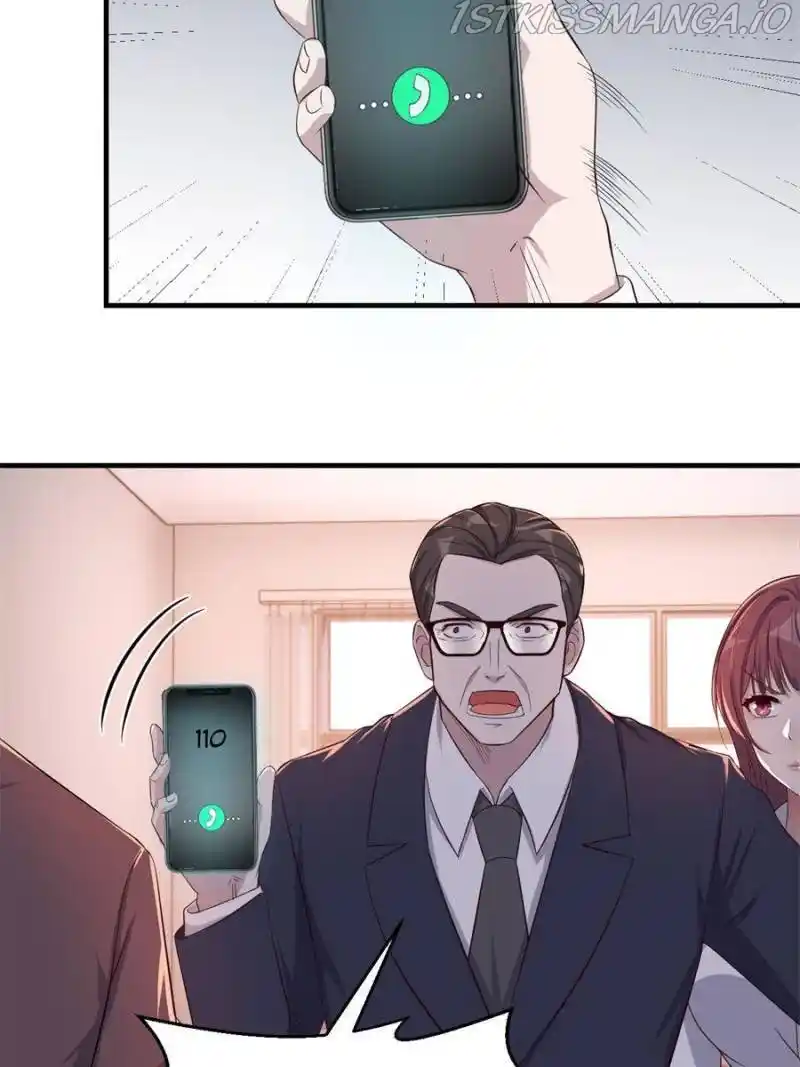 My Sister Is A Superstar Chapter 77