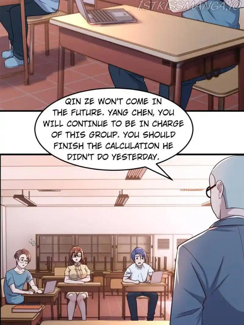 My Sister Is A Superstar Chapter 77