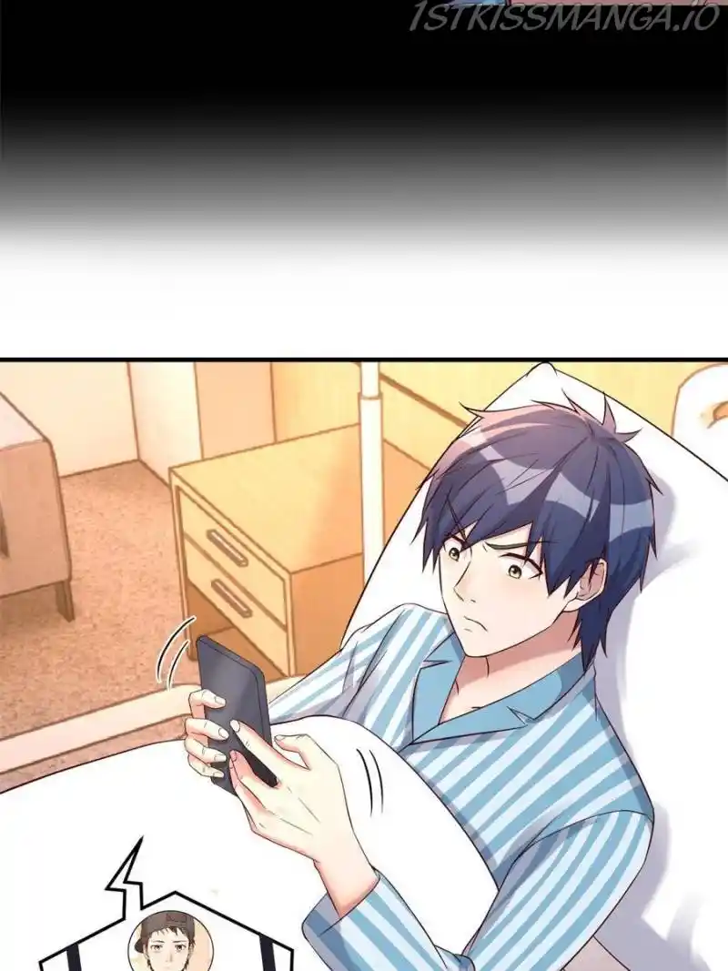 My Sister Is A Superstar Chapter 77