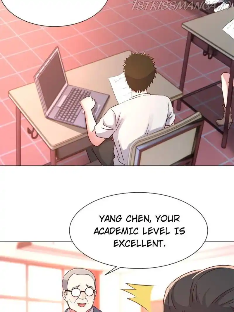 My Sister Is A Superstar Chapter 82