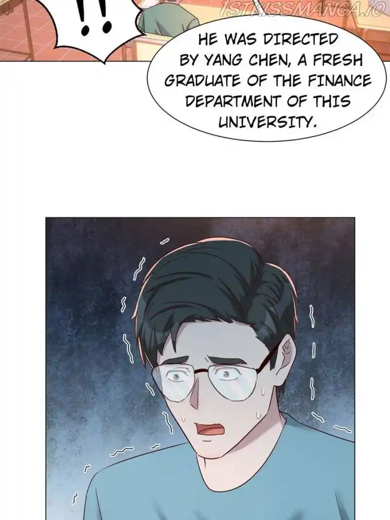 My Sister Is A Superstar Chapter 82