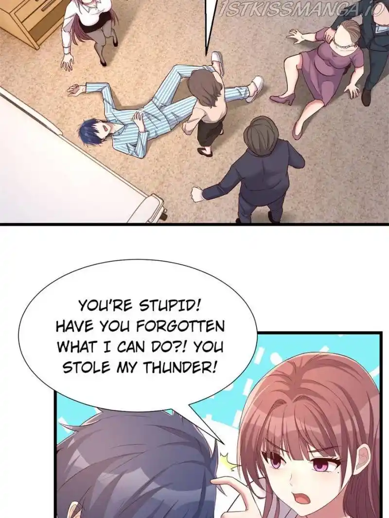 My Sister Is A Superstar Chapter 84