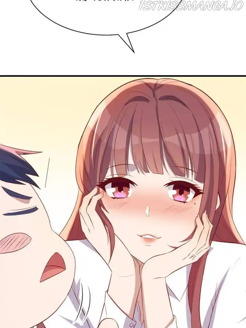 My Sister Is A Superstar Chapter 85