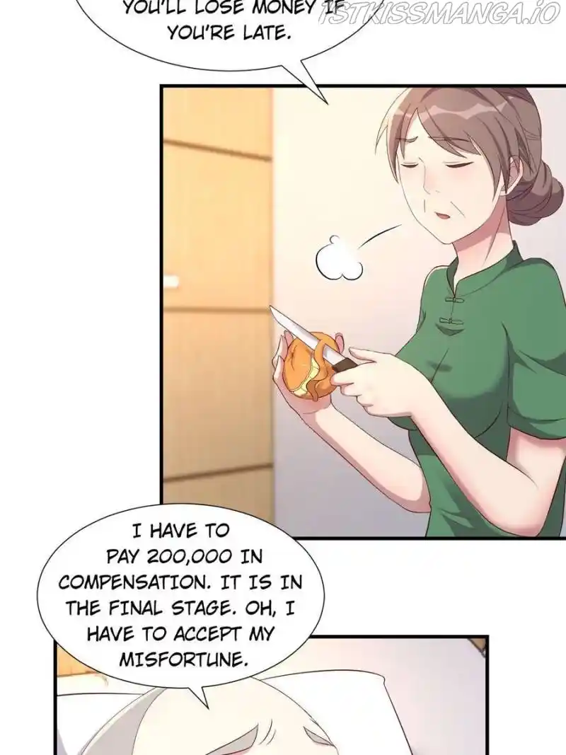 My Sister Is A Superstar Chapter 85