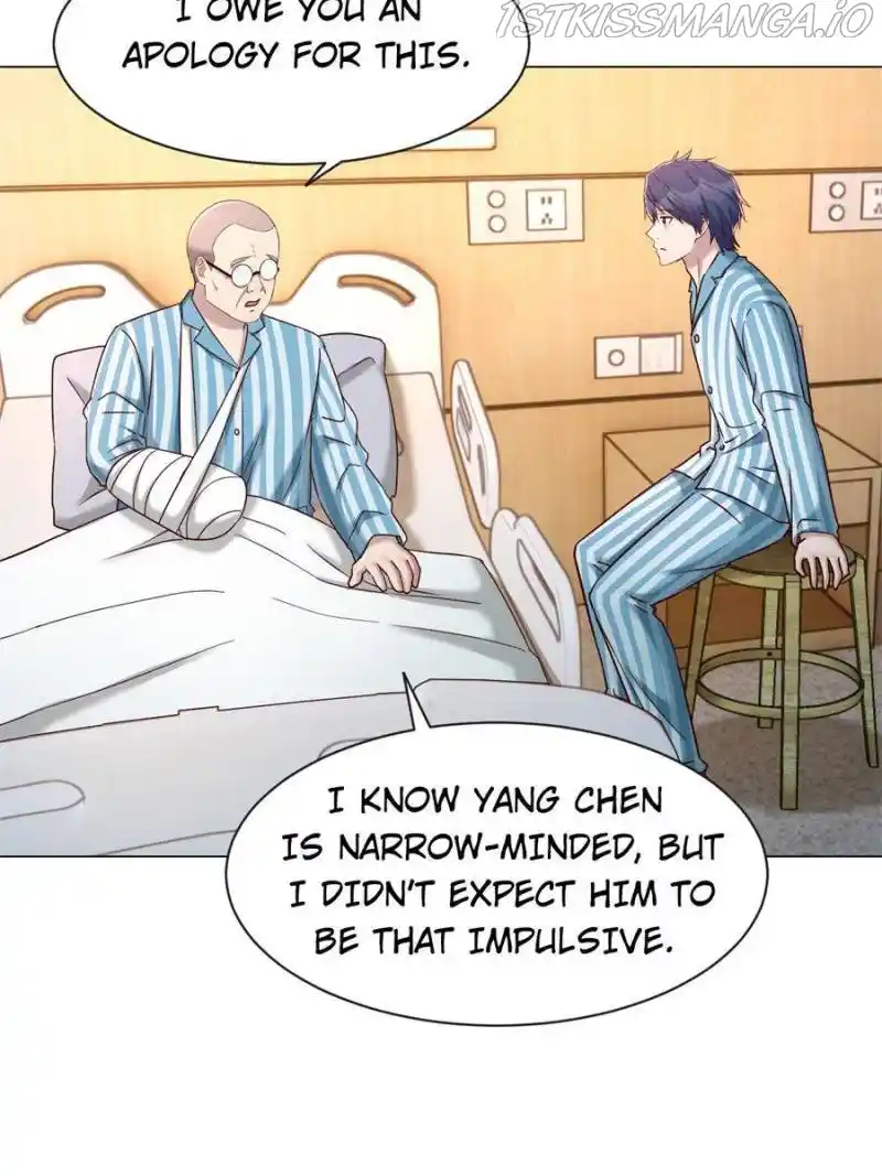 My Sister Is A Superstar Chapter 85