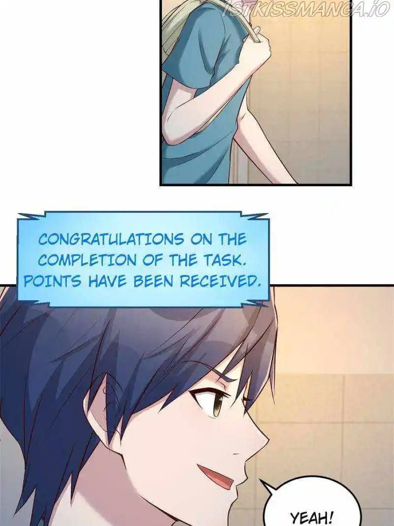 My Sister Is A Superstar Chapter 89