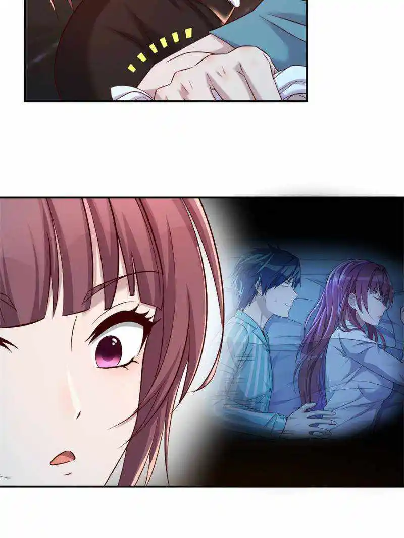 My Sister Is A Superstar Chapter 92