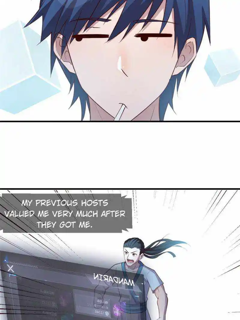 My Sister Is A Superstar Chapter 92