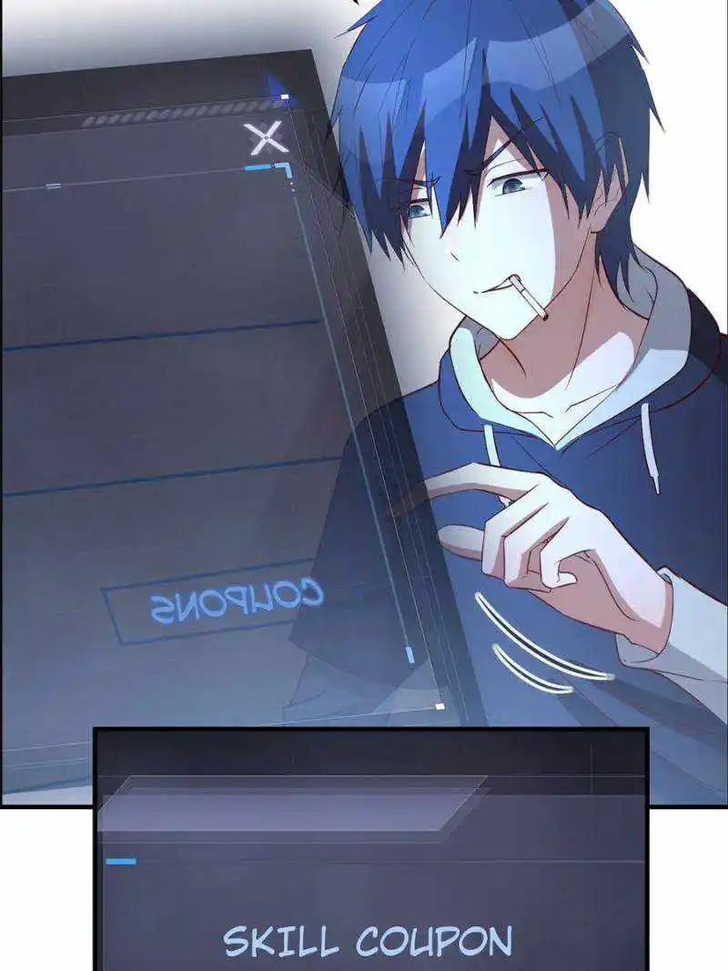 My Sister Is A Superstar Chapter 92