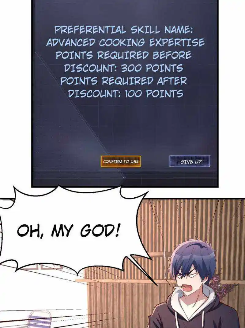 My Sister Is A Superstar Chapter 92