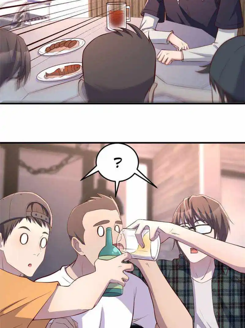 My Sister Is A Superstar Chapter 92