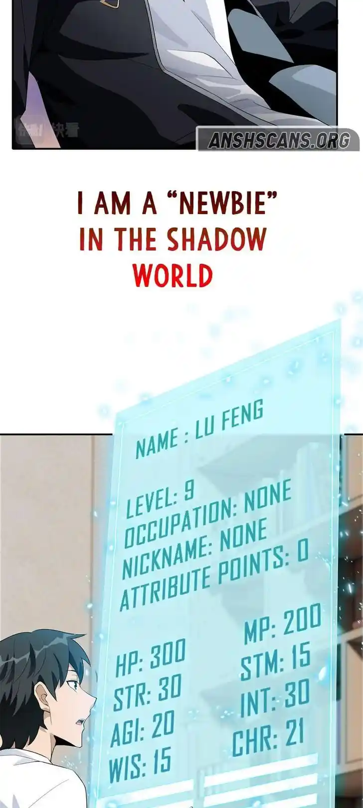 My Three Thousand Years to the Sky Ch.000