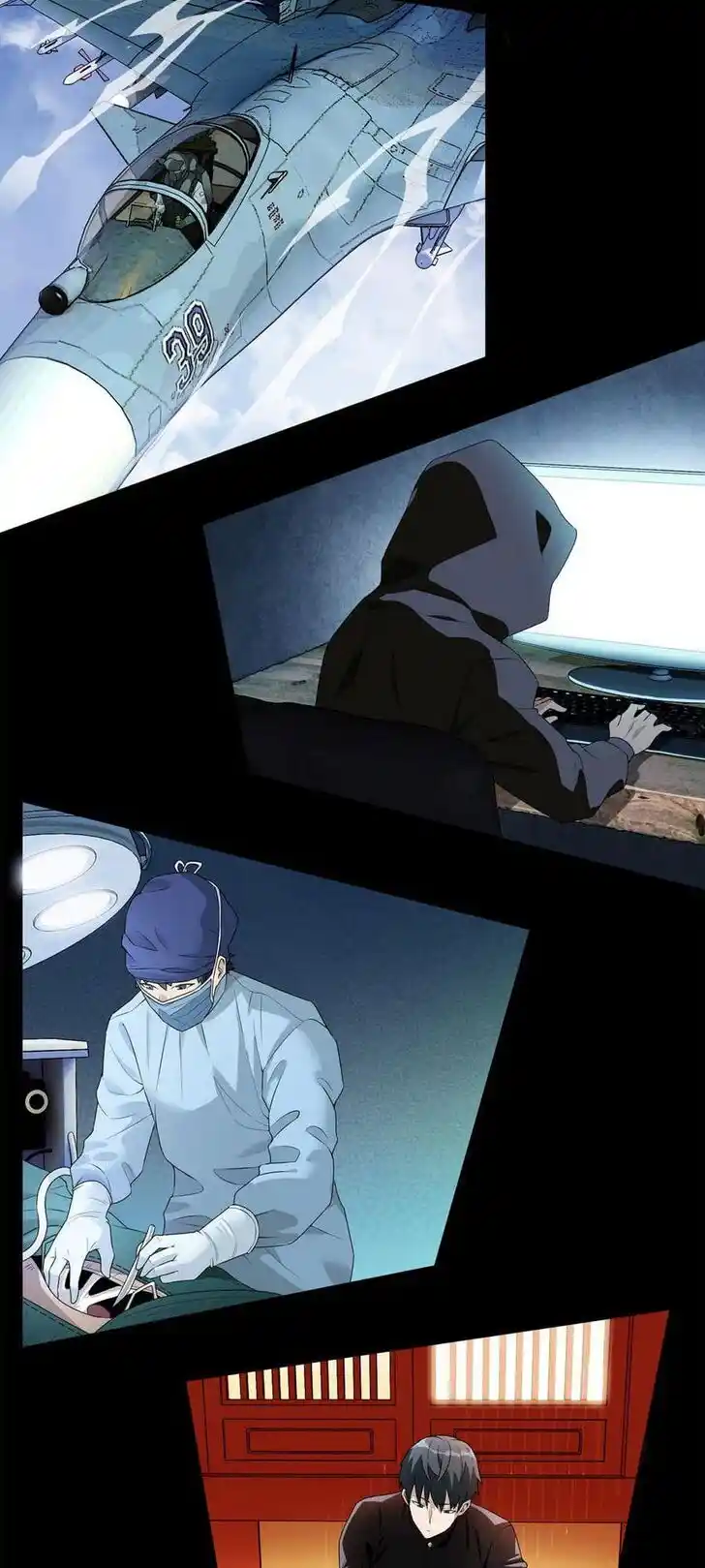 My Three Thousand Years to the Sky Ch.000