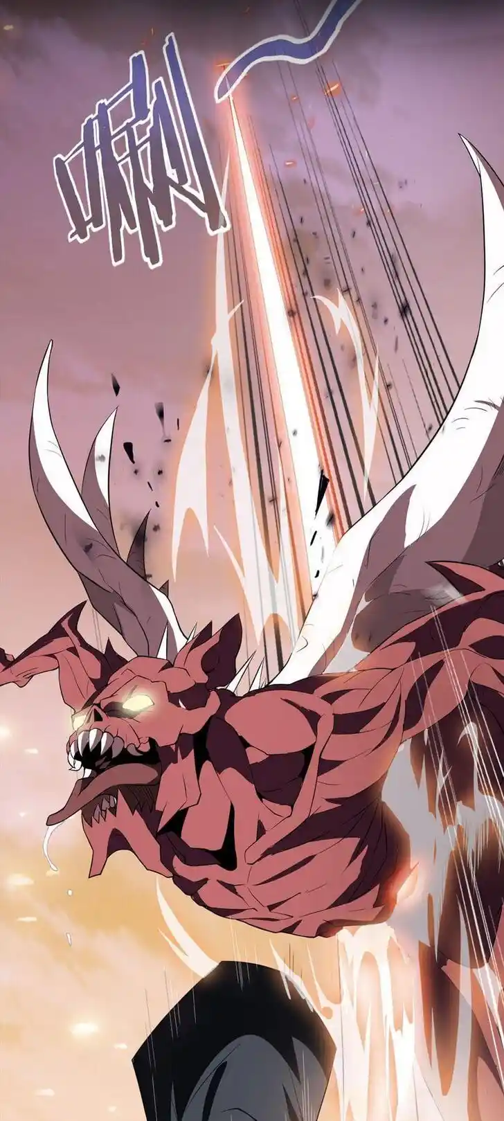 My Three Thousand Years to the Sky Ch.000