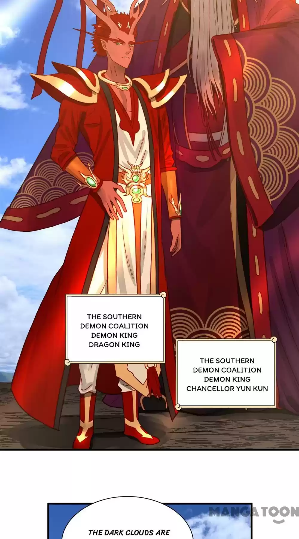 My Three Thousand Years To The Sky Chapter 104