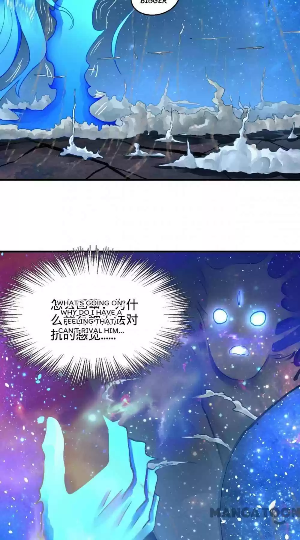 My Three Thousand Years To The Sky Chapter 179