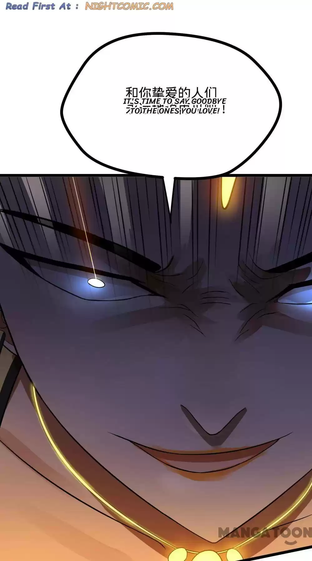 My Three Thousand Years To The Sky Chapter 181