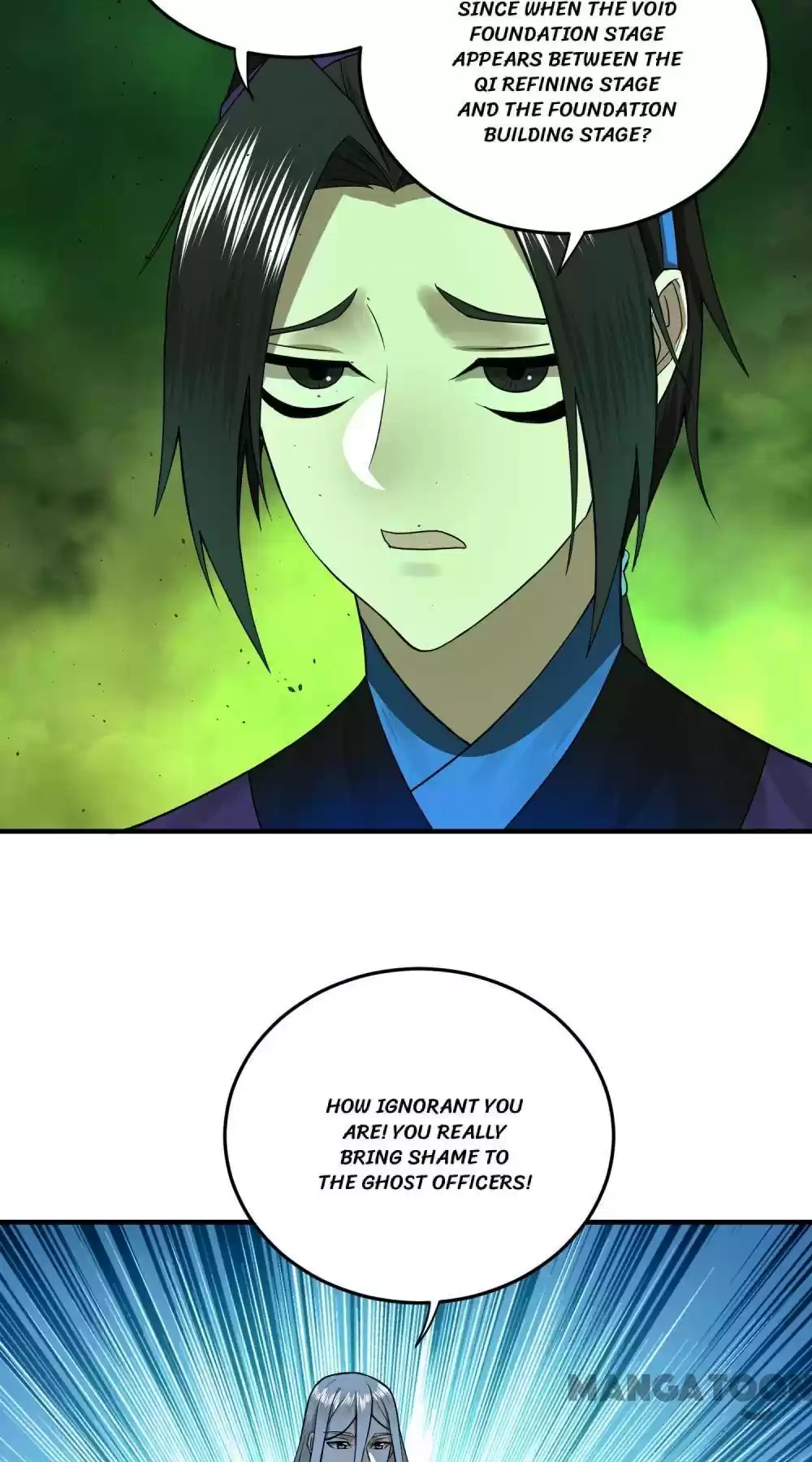 My Three Thousand Years To The Sky Chapter 182