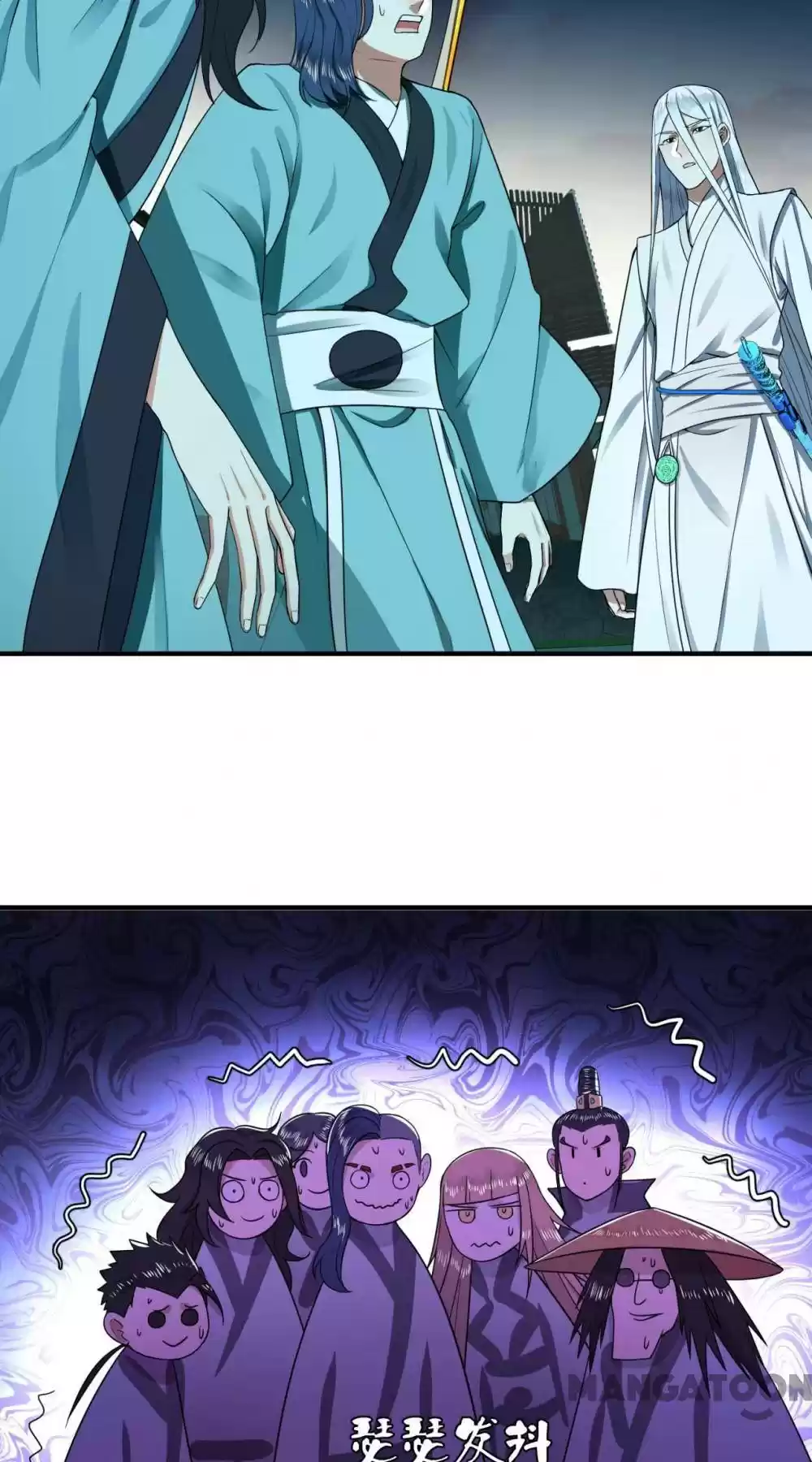 My Three Thousand Years To The Sky Chapter 187