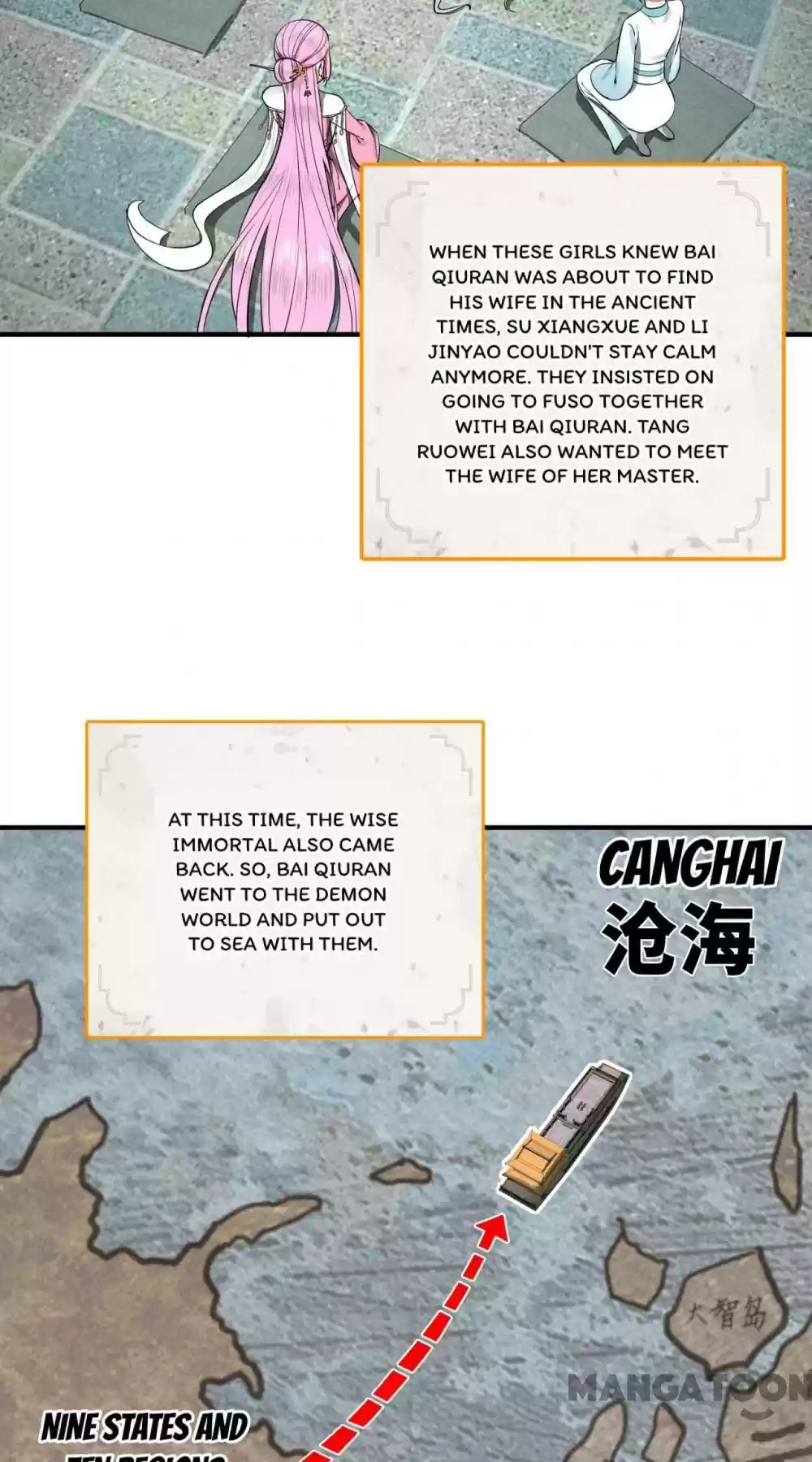 My Three Thousand Years To The Sky Chapter 187