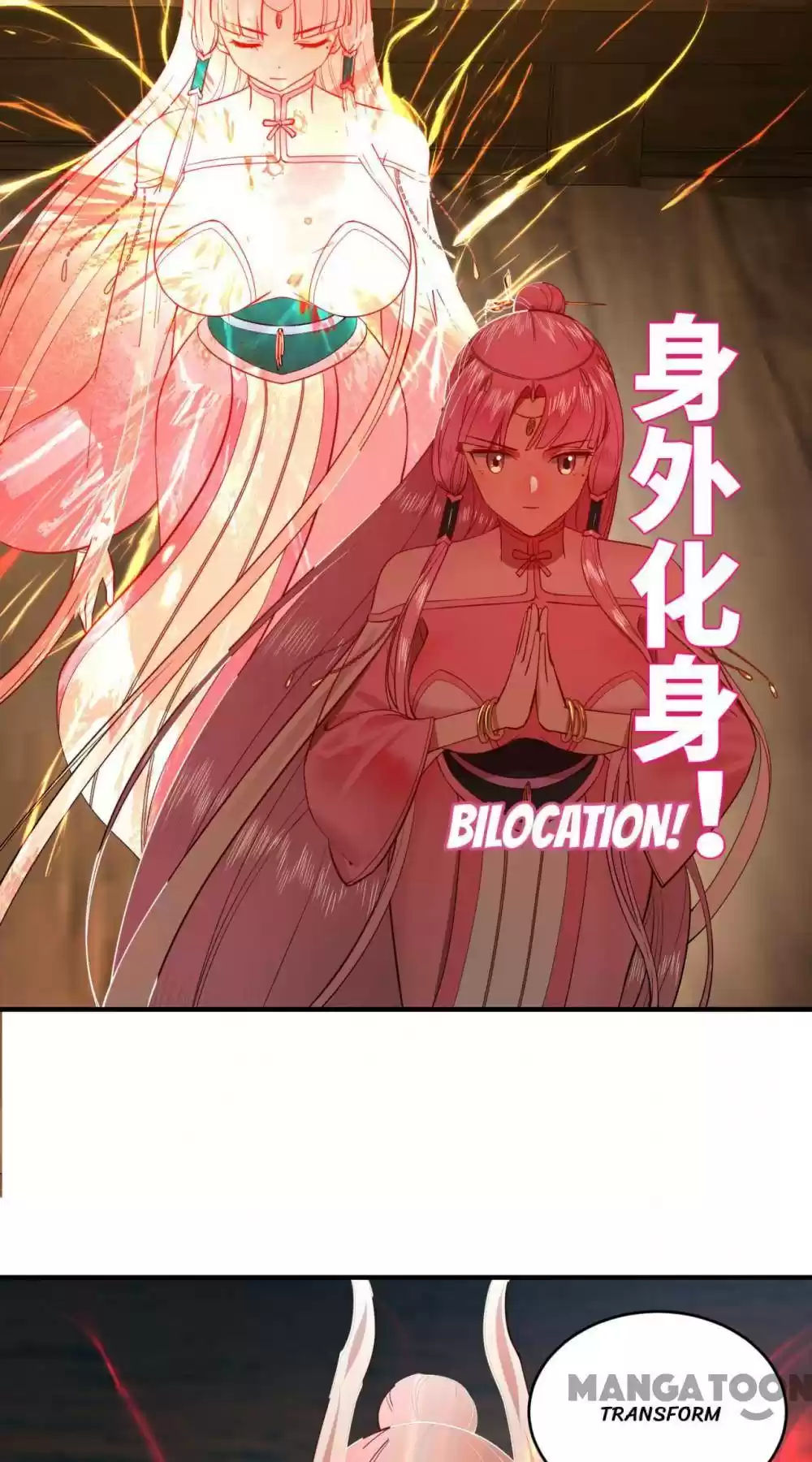 My Three Thousand Years To The Sky Chapter 187