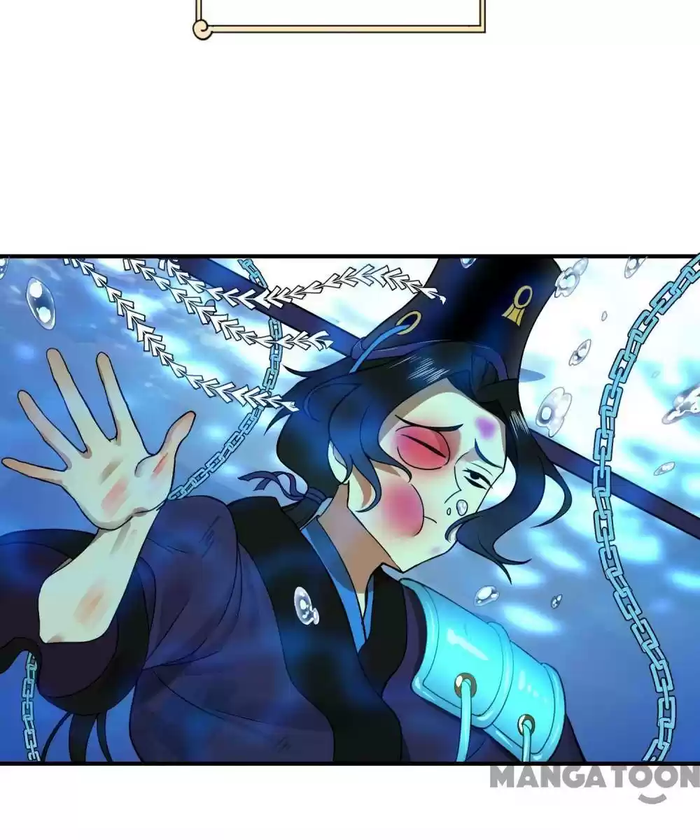 My Three Thousand Years To The Sky Chapter 188