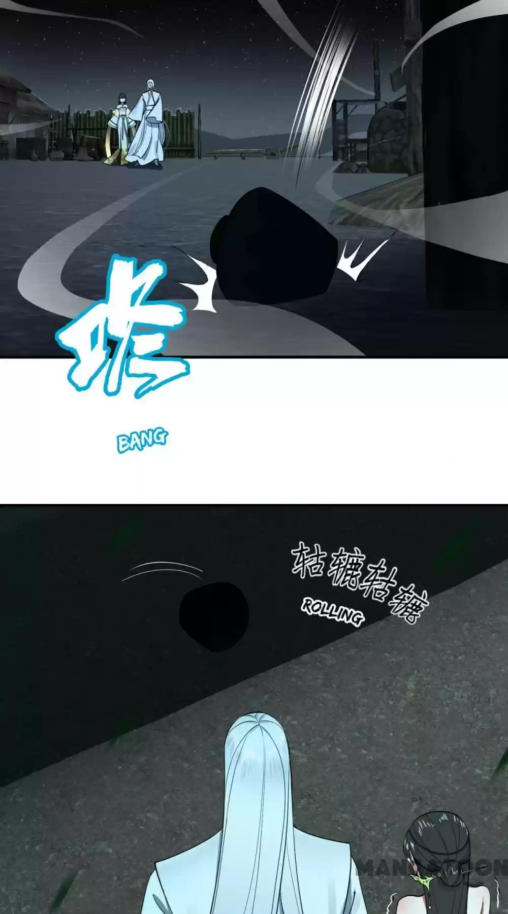 My Three Thousand Years To The Sky Chapter 194