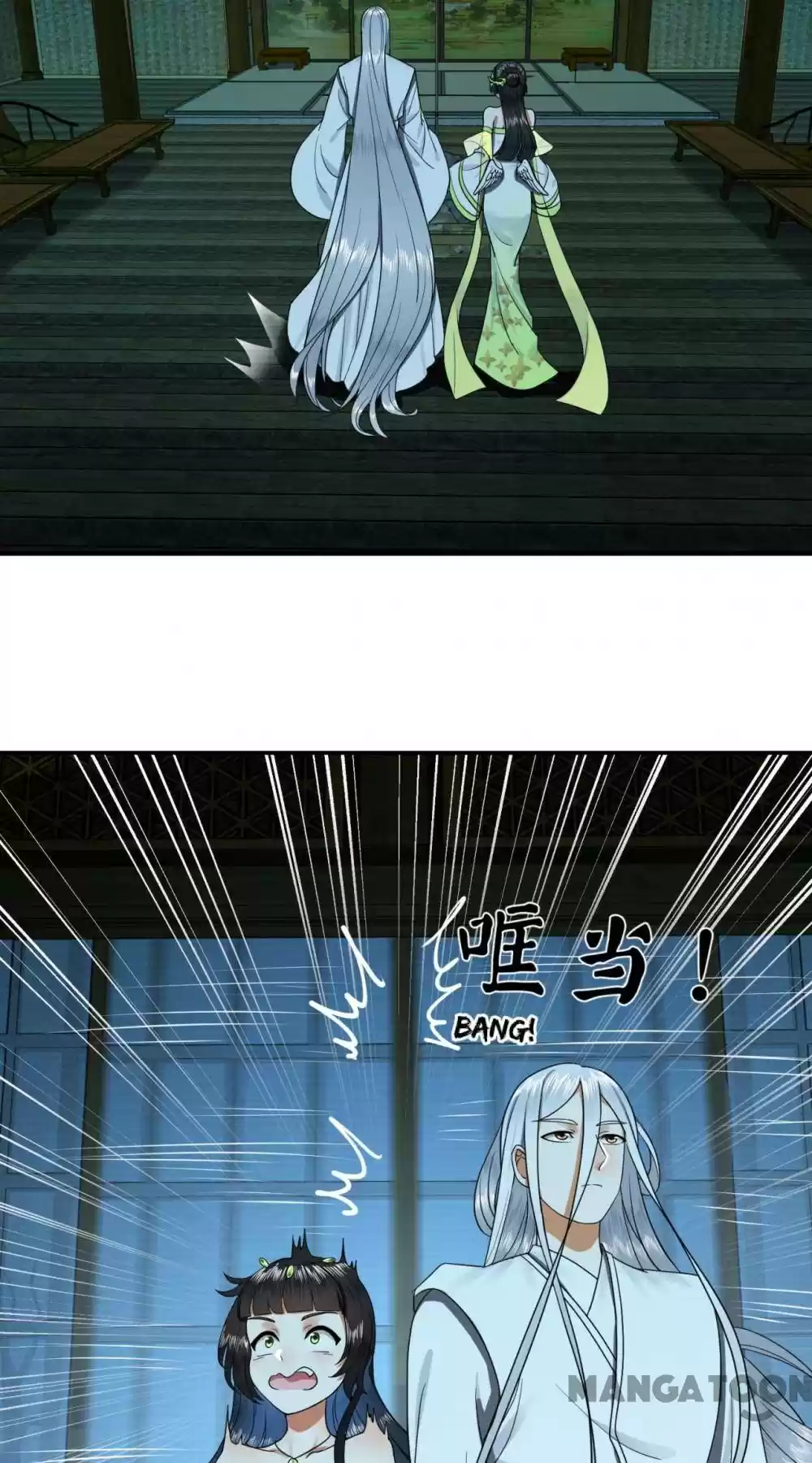 My Three Thousand Years To The Sky Chapter 194