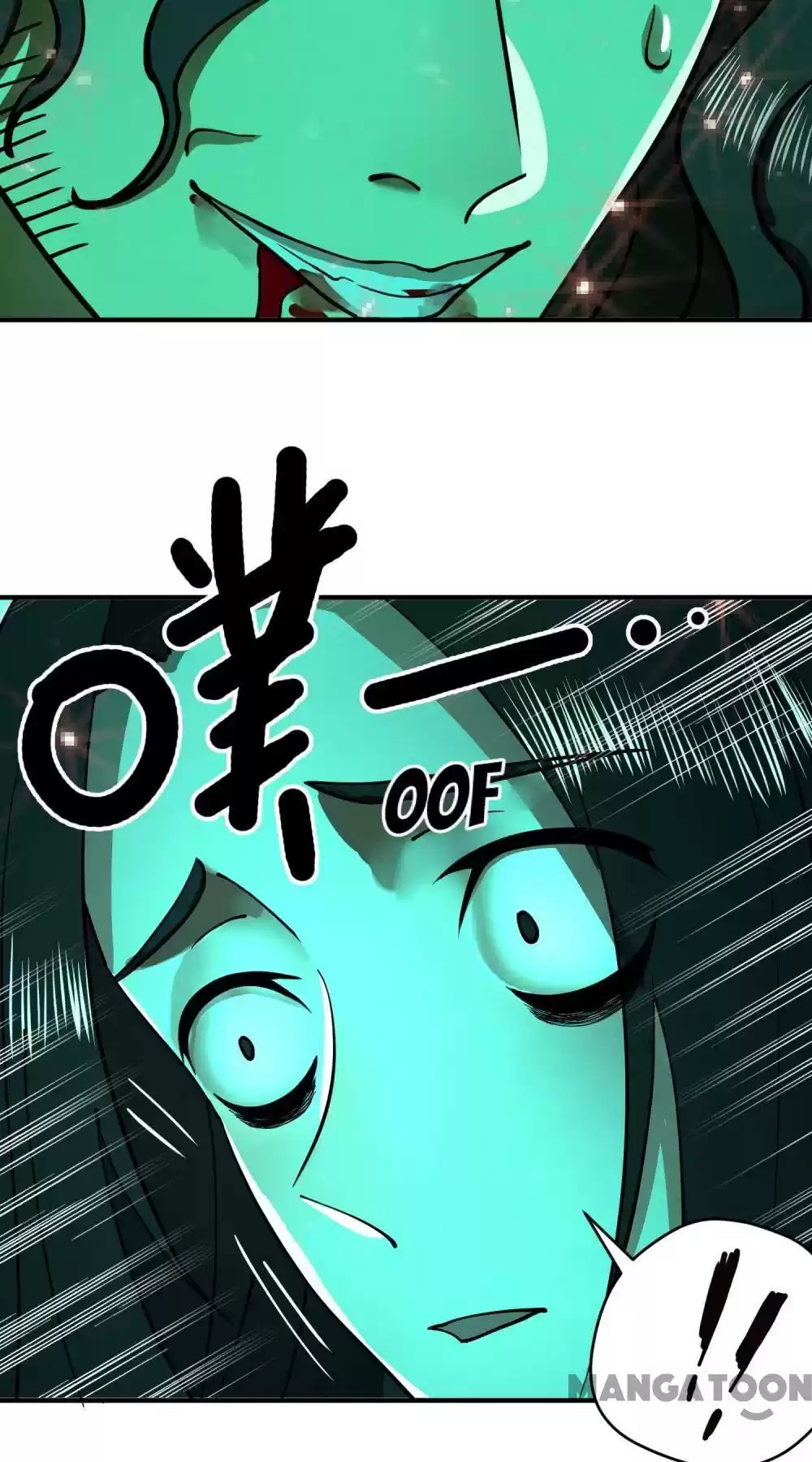 My Three Thousand Years To The Sky Chapter 208