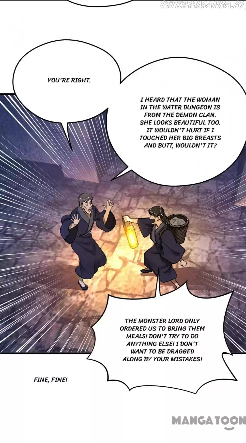 My Three Thousand Years To The Sky Chapter 221