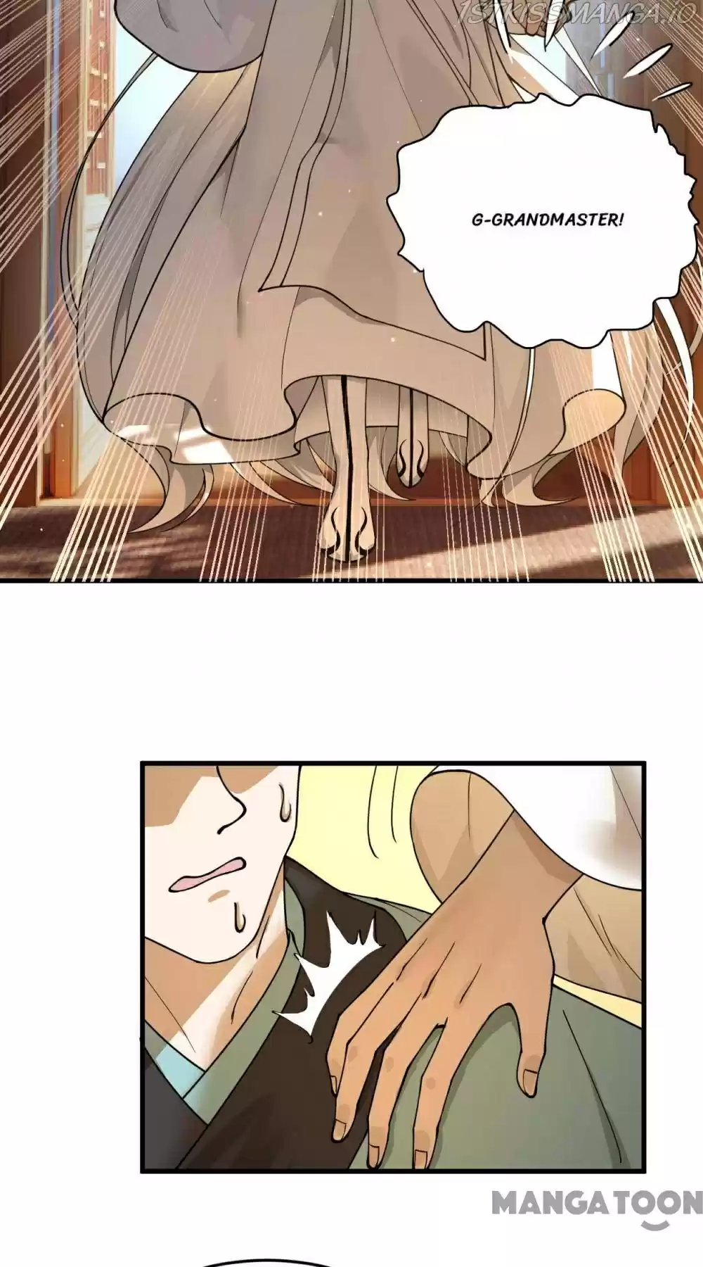 My Three Thousand Years To The Sky Chapter 225