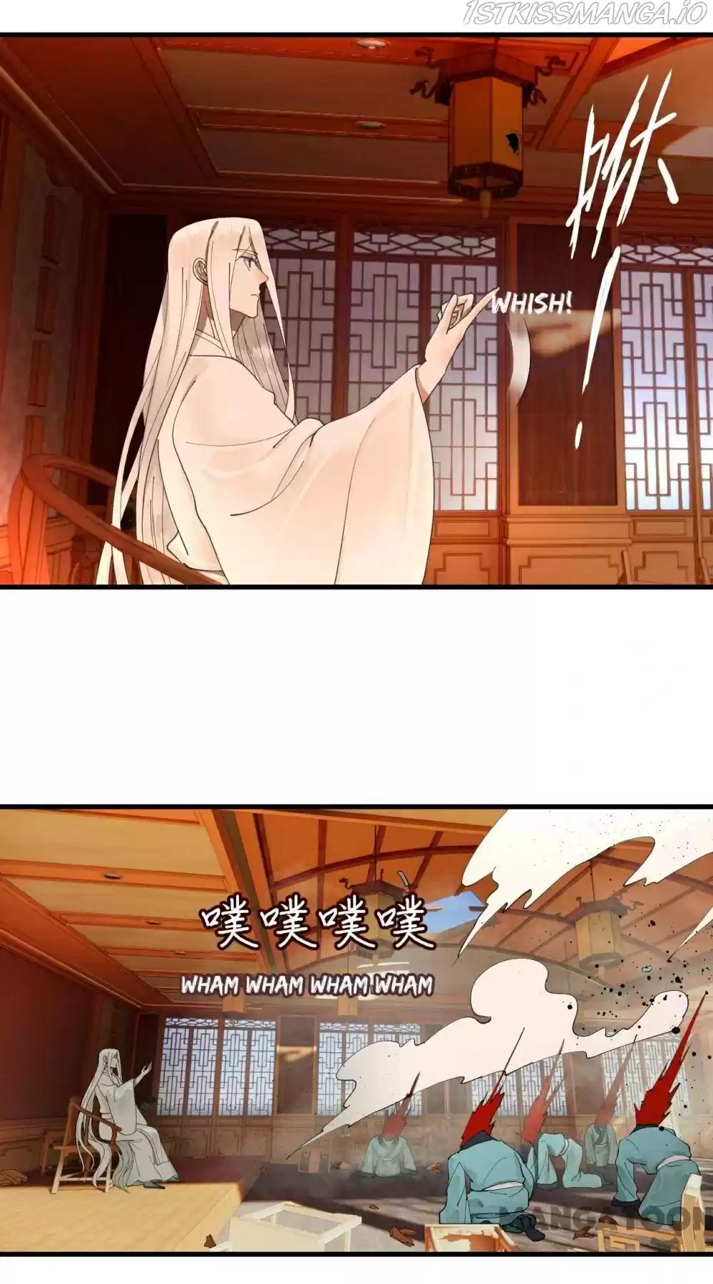 My Three Thousand Years To The Sky Chapter 225