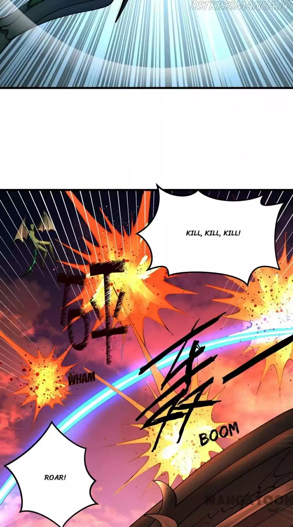 My Three Thousand Years To The Sky Chapter 225