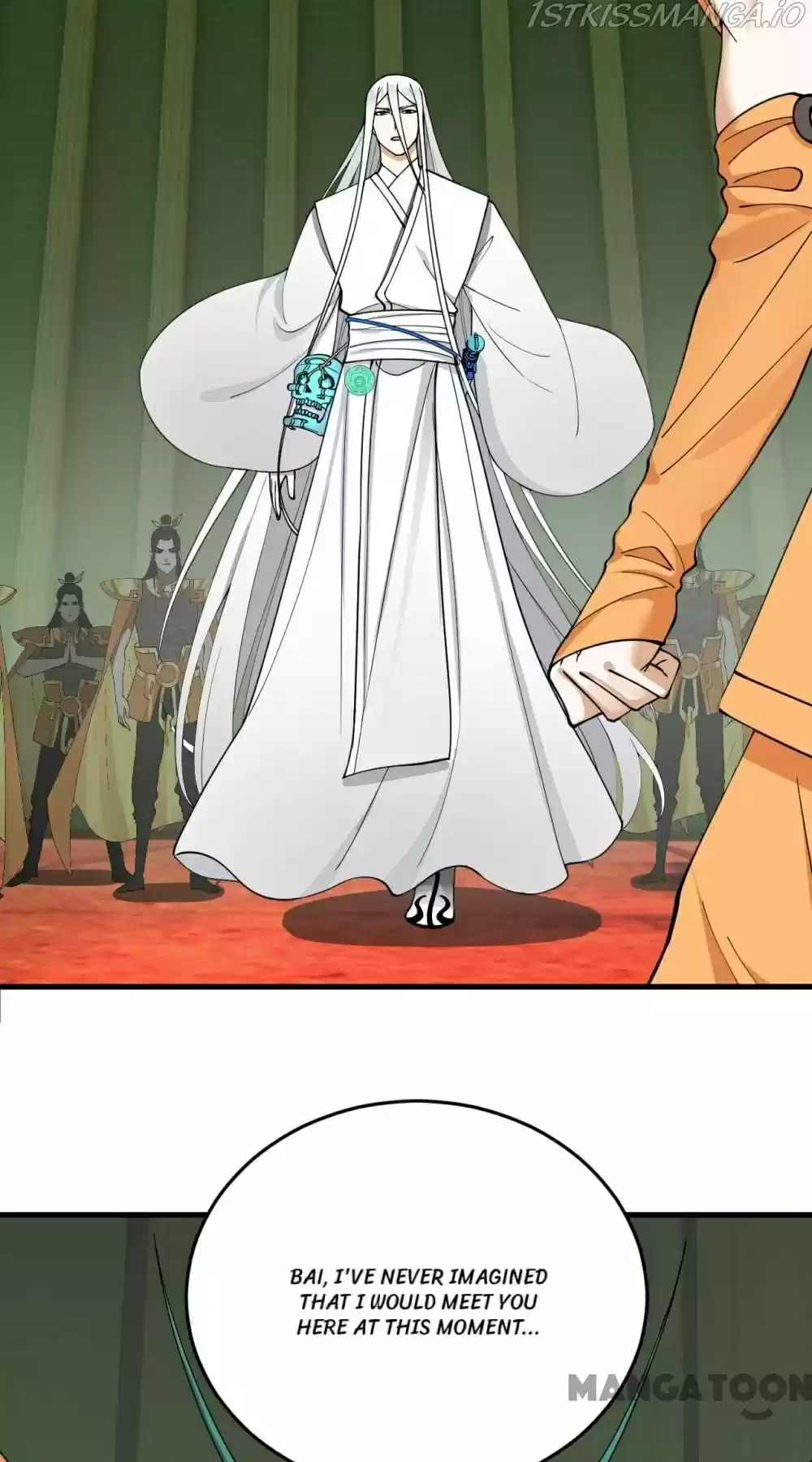 My Three Thousand Years To The Sky Chapter 229