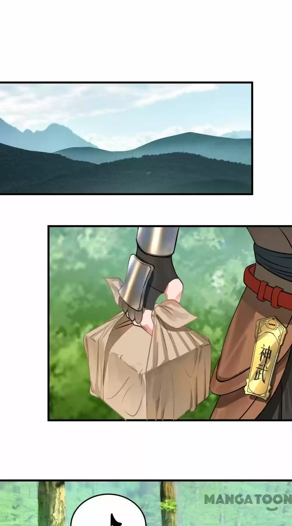 My Three Thousand Years To The Sky Chapter 236