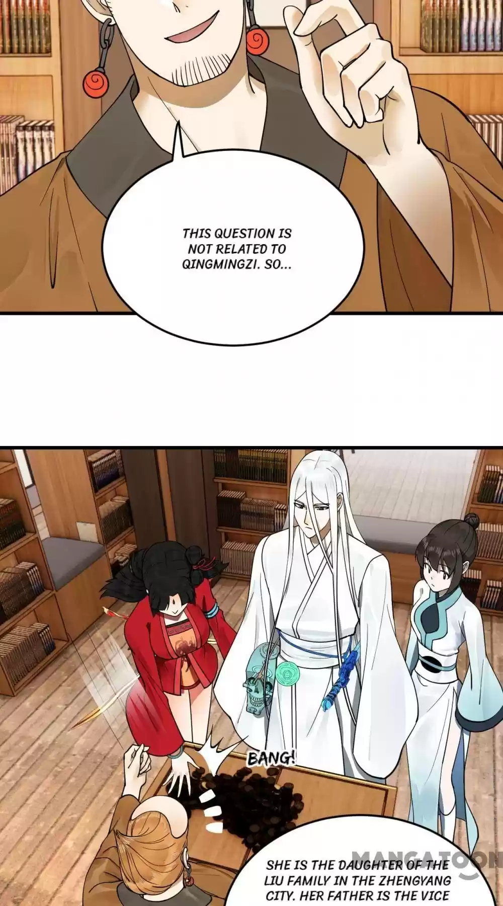 My Three Thousand Years To The Sky Chapter 241