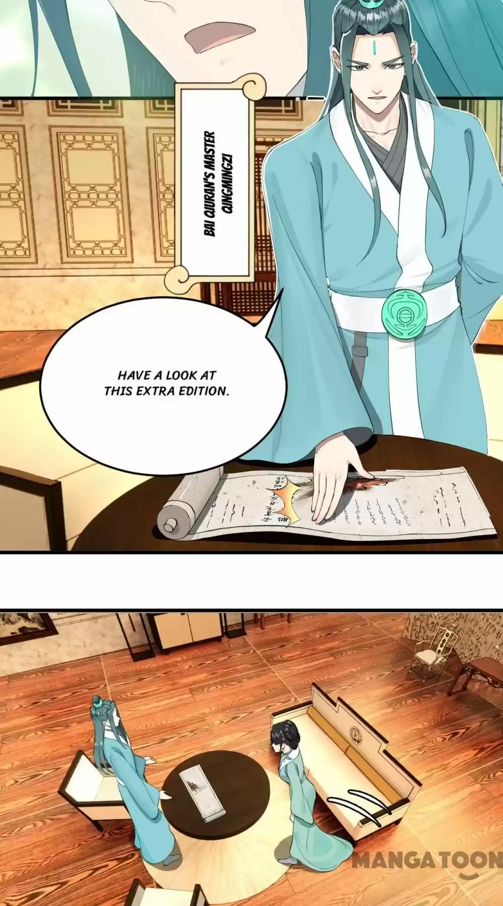 My Three Thousand Years To The Sky Chapter 242