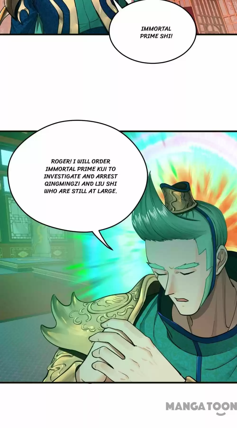 My Three Thousand Years To The Sky Chapter 245