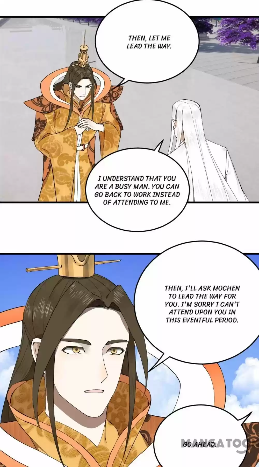 My Three Thousand Years To The Sky Chapter 248