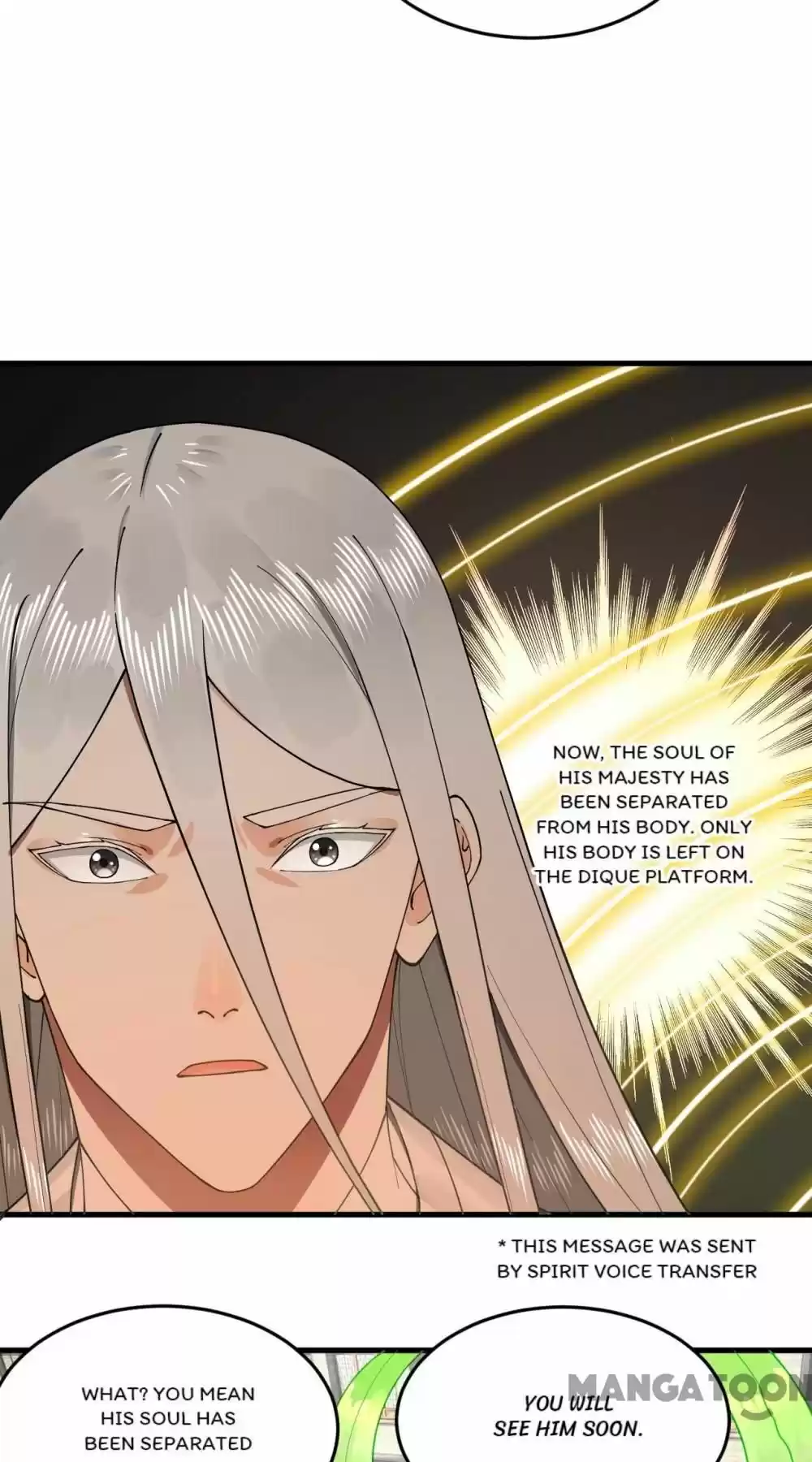 My Three Thousand Years To The Sky Chapter 250