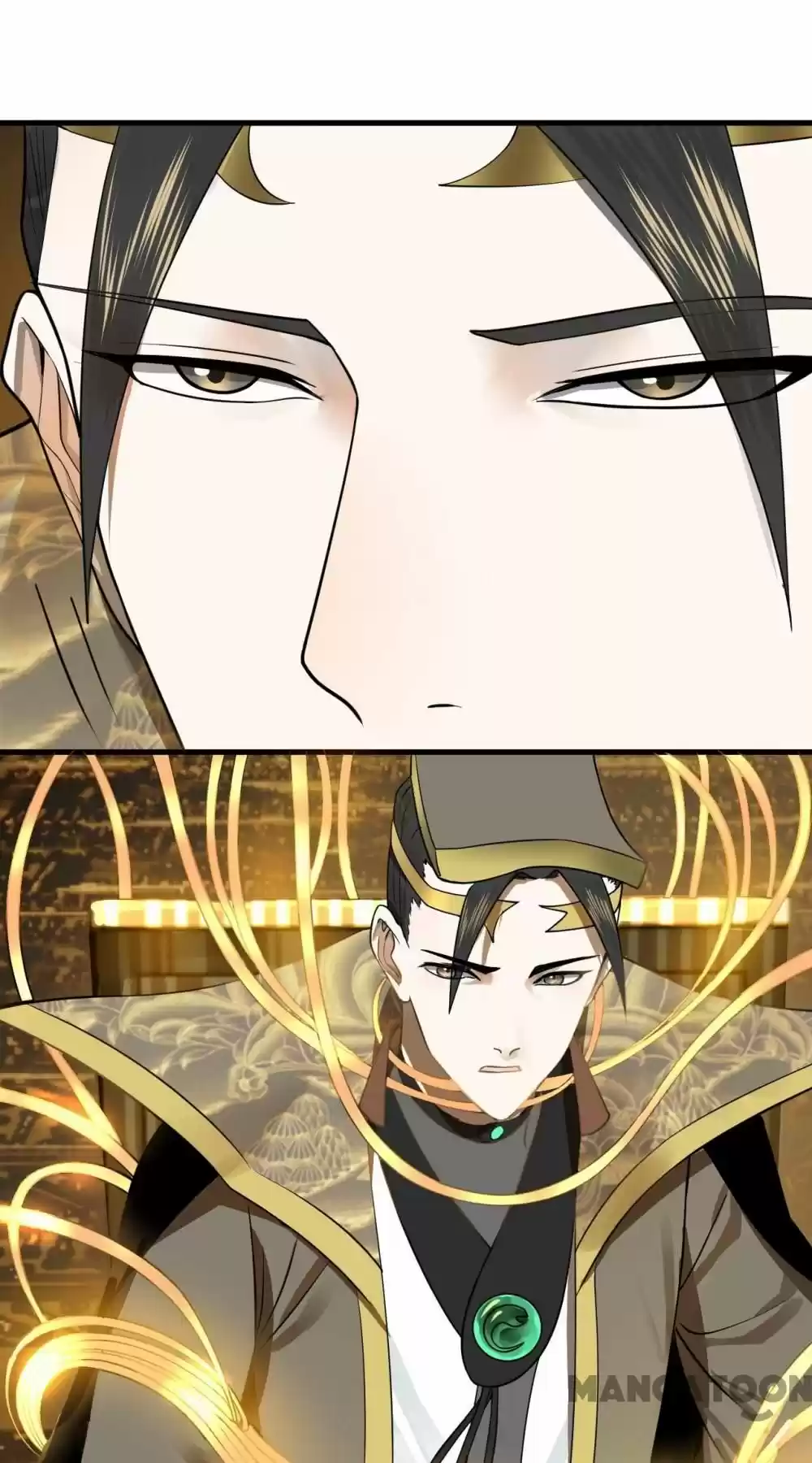 My Three Thousand Years To The Sky Chapter 254