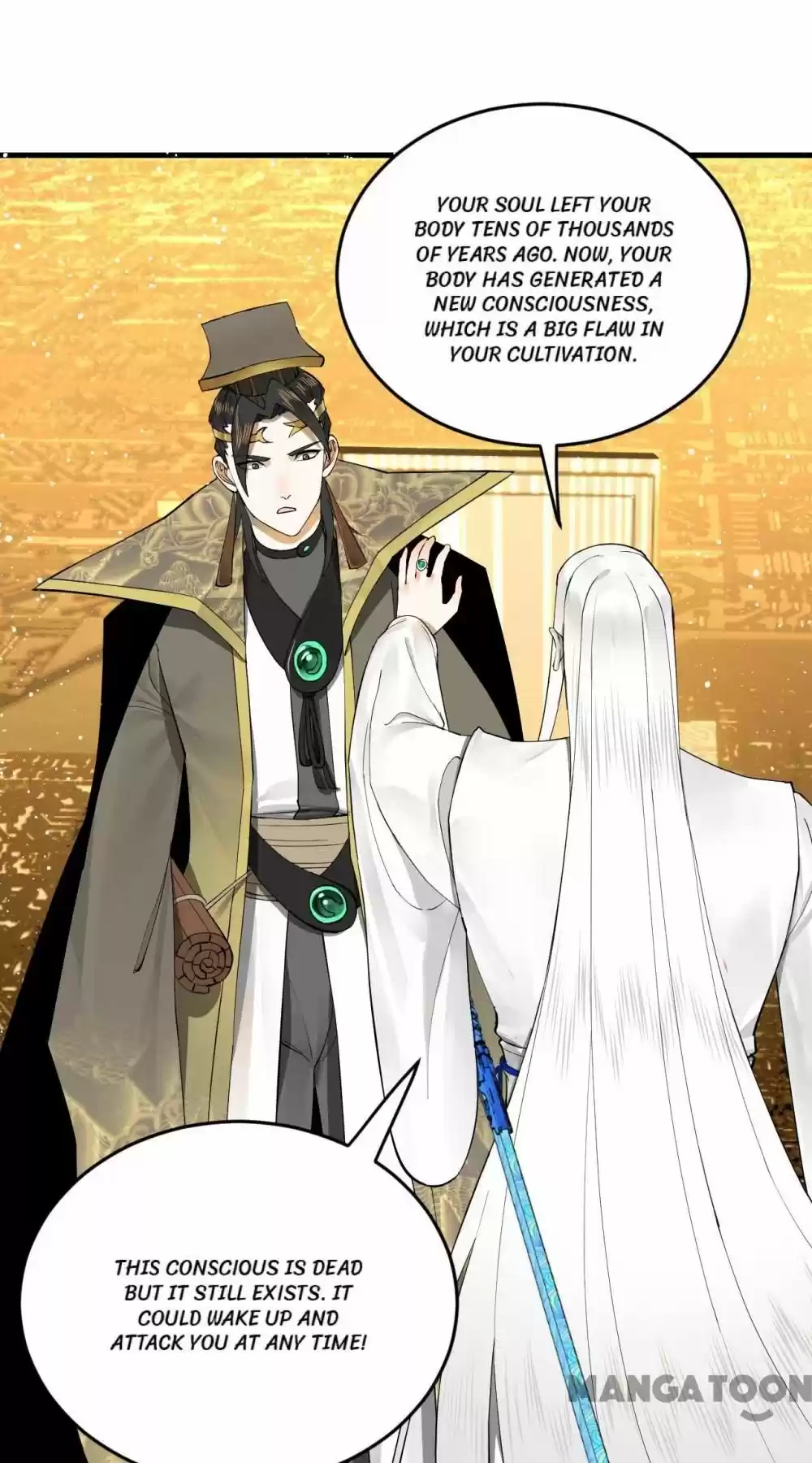 My Three Thousand Years To The Sky Chapter 254